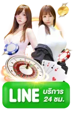 มา แน่ lotto หวย ออนไลน์